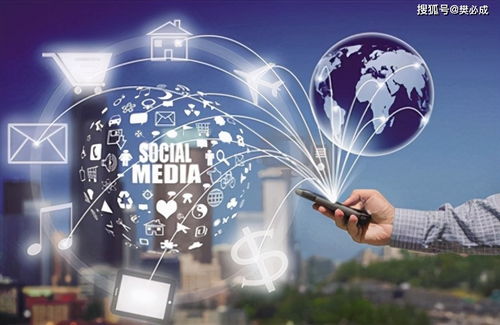 互聯網時代企業面臨的挑戰與應對策略